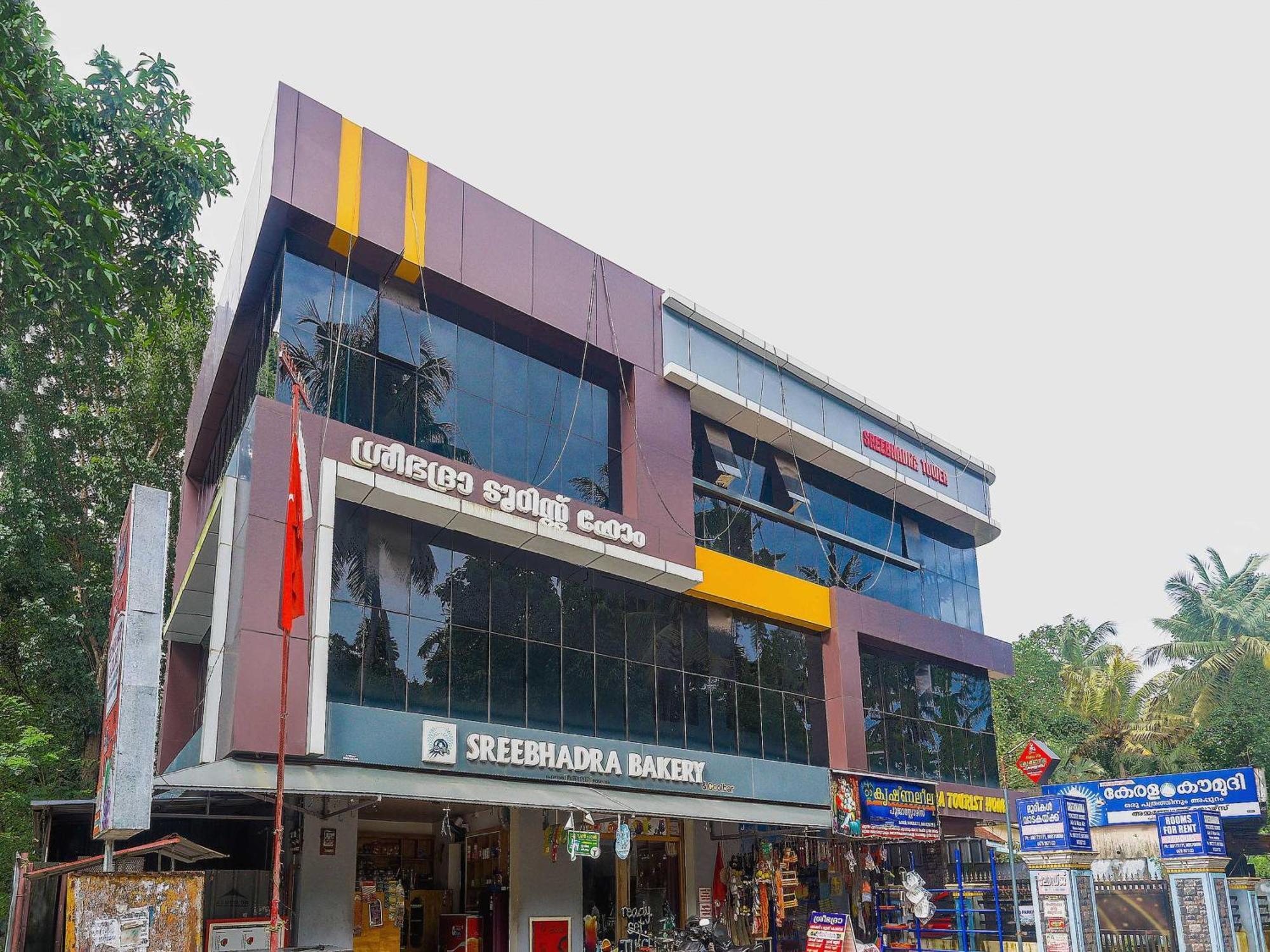 Hotel O Sree Bhadra Tourist Home Coulão Exterior foto